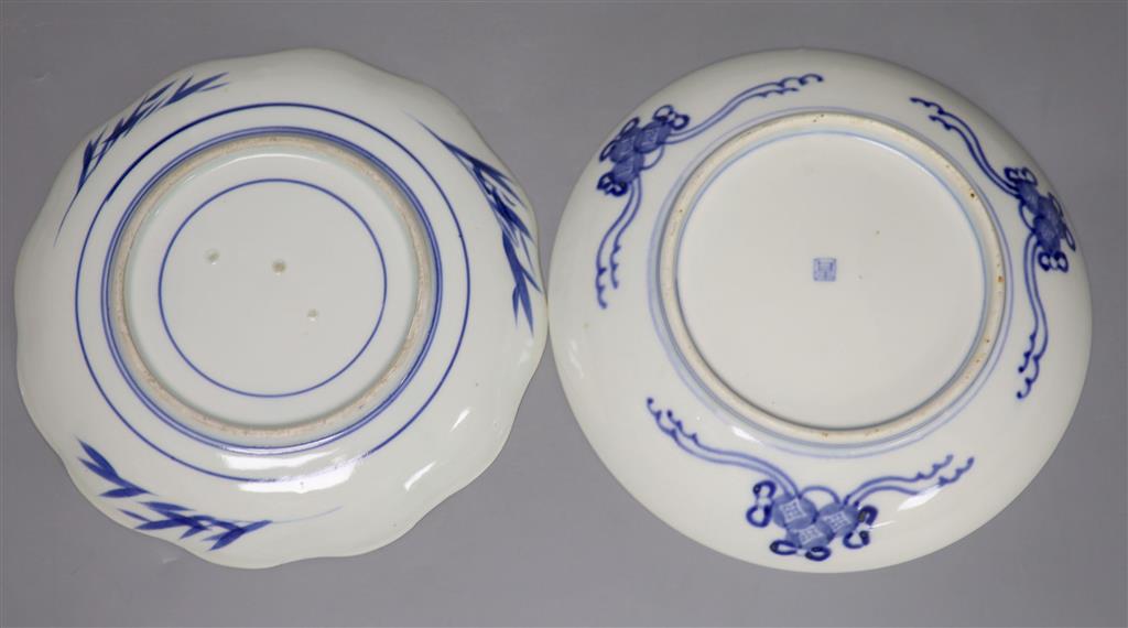 Four Japanese blue and white dishes, including a pair late Edo, largest diameter 21cm